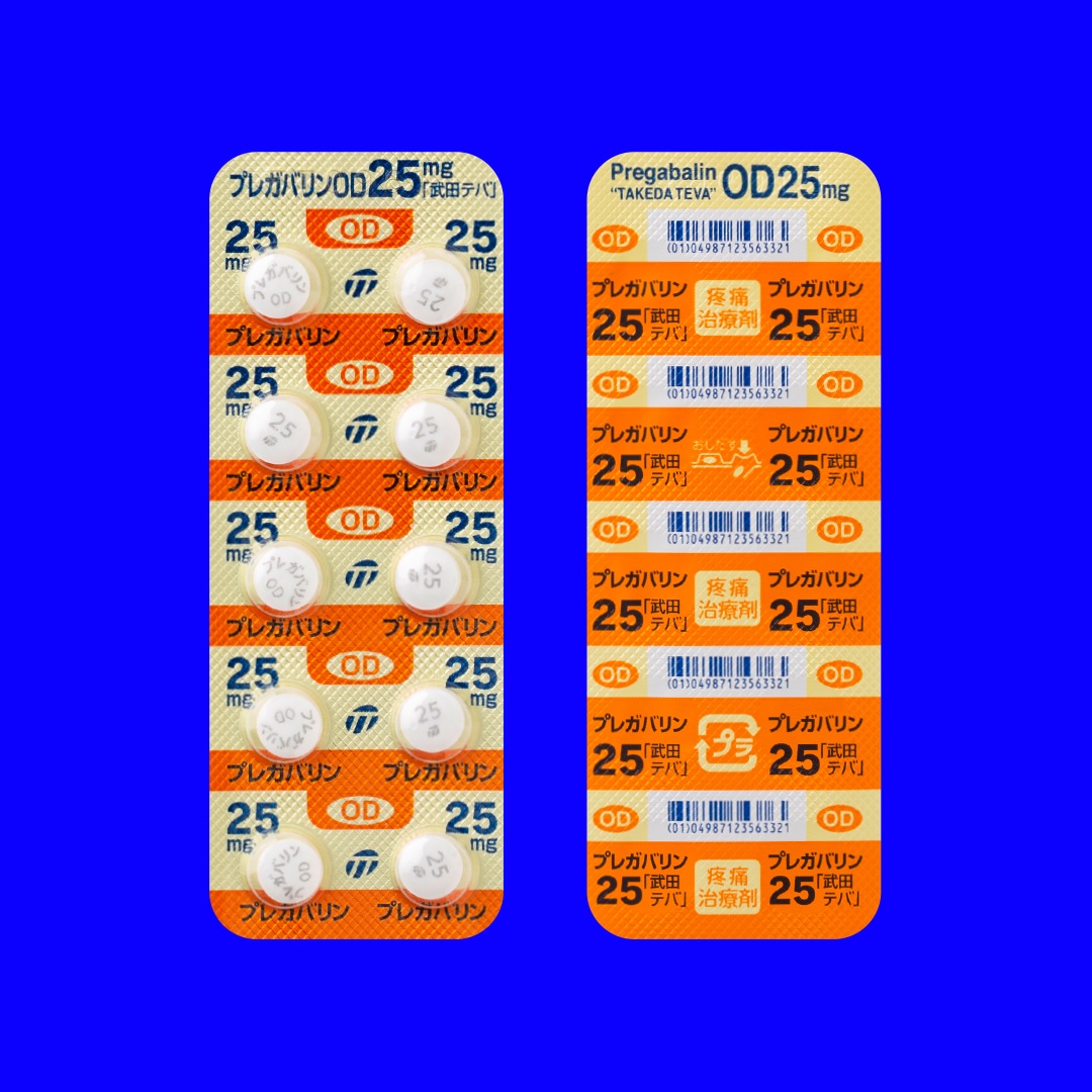 プレガバリンOD錠２５mg「武田テバ」
