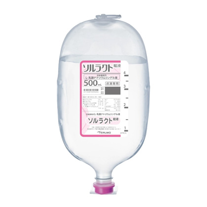 ソルラクト輸液 ５００ｍｌ