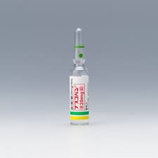 ブスコパン注２０ｍｇ