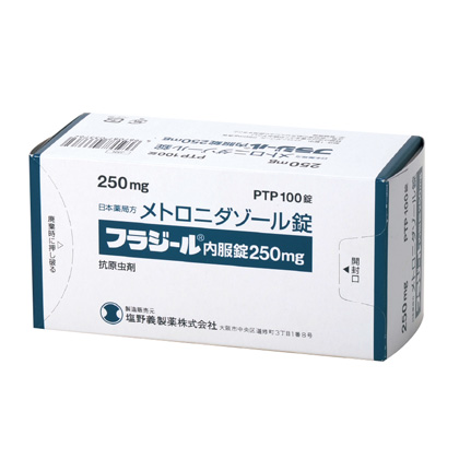 フラジール内服錠２５０ｍｇ