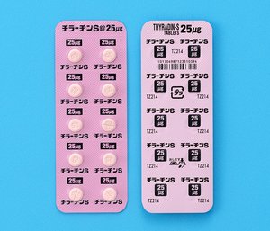 チラーヂンＳ錠２５μｇ