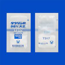 タウリン散９８％「大正」