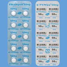 ビブラマイシン錠５０ｍｇ