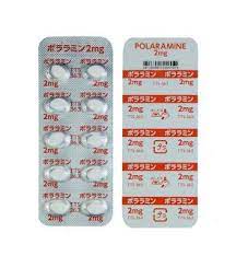 ポララミン錠２ｍｇ