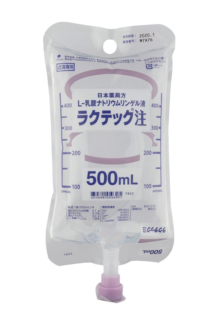 ラクテック注 ５００ｍｌ