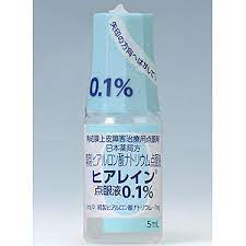 ヒアレイン点眼液０．１％