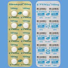 ビブラマイシン錠１００ｍｇ