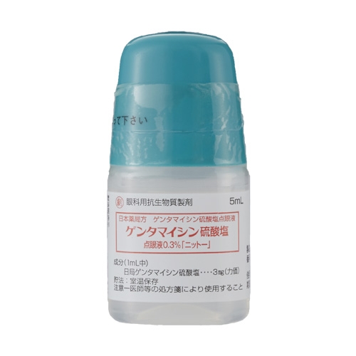 ゲンタマイシン硫酸塩点眼液０．３％「ニットー」