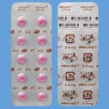 アタラックス錠２５ｍｇ