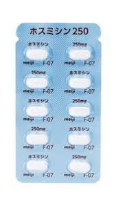 ホスミシン錠２５０