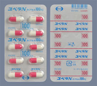 ユベラＮカプセル１００ｍｇ