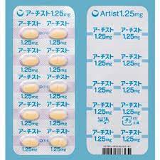 アーチスト錠１．２５ｍｇ