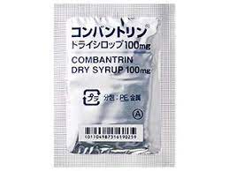 コンバントリンドライシロップ１００ｍｇ