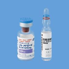 ソル・メドロール静注用１２５ｍｇ