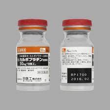 カルボプラチン注射液５０ｍｇ「日医工」