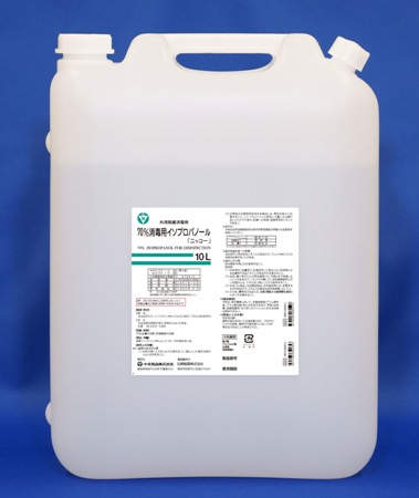 ７０％消毒用イソプロパノール「ニッコー」