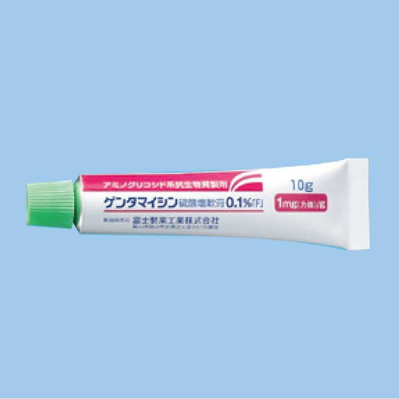 ゲンタマイシン硫酸塩軟膏０．１％「Ｆ」