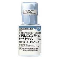 ヒアルロン酸ナトリウム点眼液０．３％「ニッテン」