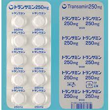 トランサミン錠２５０ｍｇ