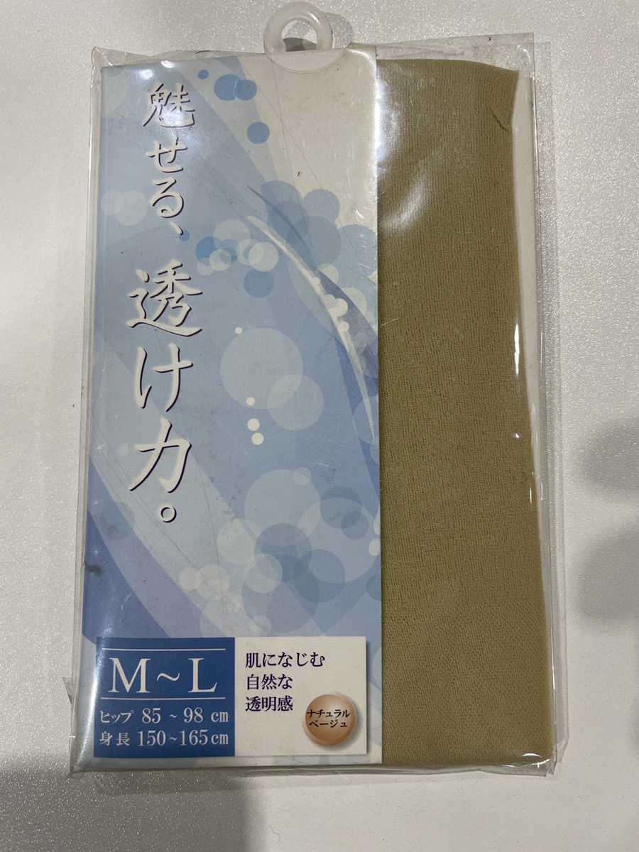 ストッキング　ベージュＭ～Ｌ