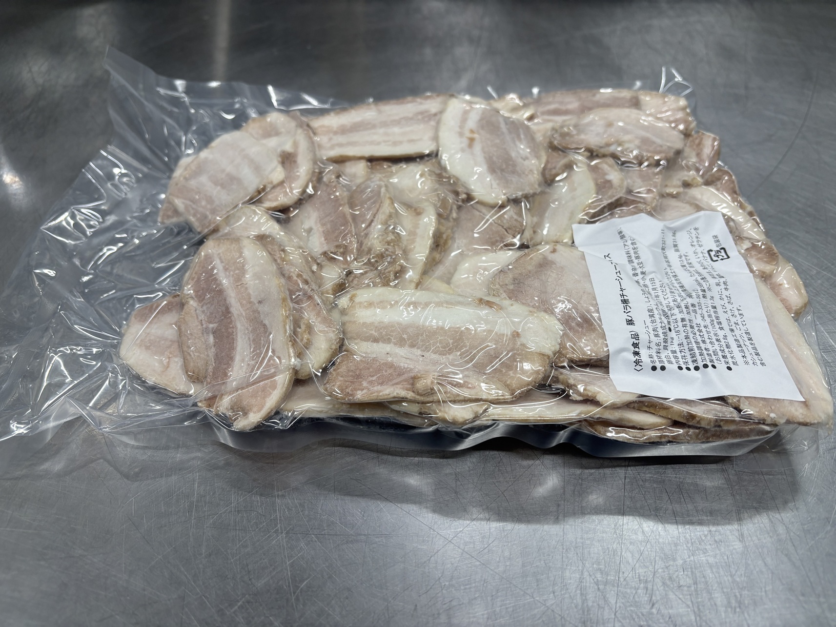 豚バラチャーシュースライス 1kg×3袋