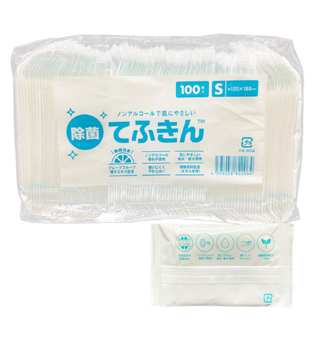 【メーカー直送】使い捨て不織布おしぼり（Sサイズ）　てふきん　5400枚入