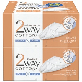 2wayコットン 1ﾊﾟｯｸ(160枚:80枚×2個)