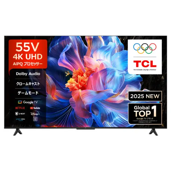 【メーカー直送】TCL  4K液晶ﾃﾚﾋﾞ P6Kシリーズ  [55V型 /Bluetooth対応 /4K対応 /BS・CS 4Kチューナー内蔵 /YouTube対応]