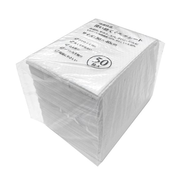 【メーカー直送】使い捨てマルチシート　ECO-3040　1200枚