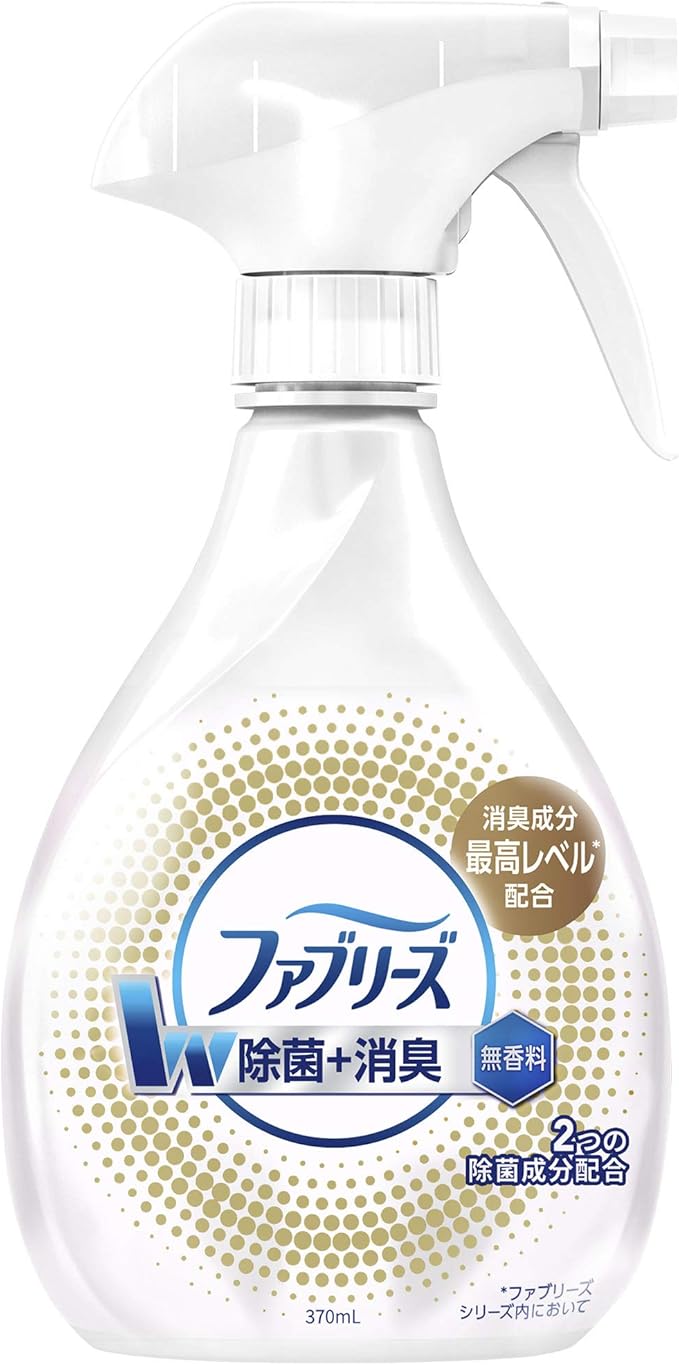 ファブリーズ除菌プラス　本体　370ml