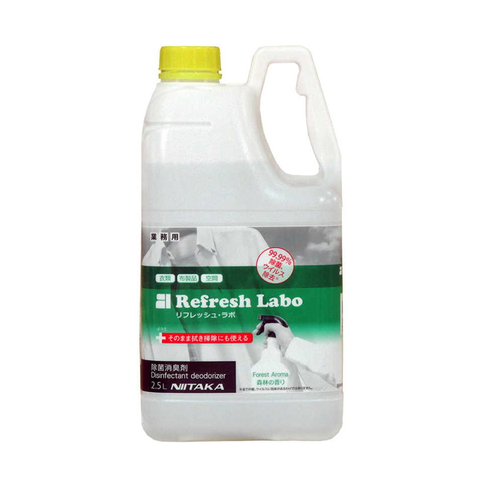 リフレッシュ・ラボ　森林の香り2.5Ｌ