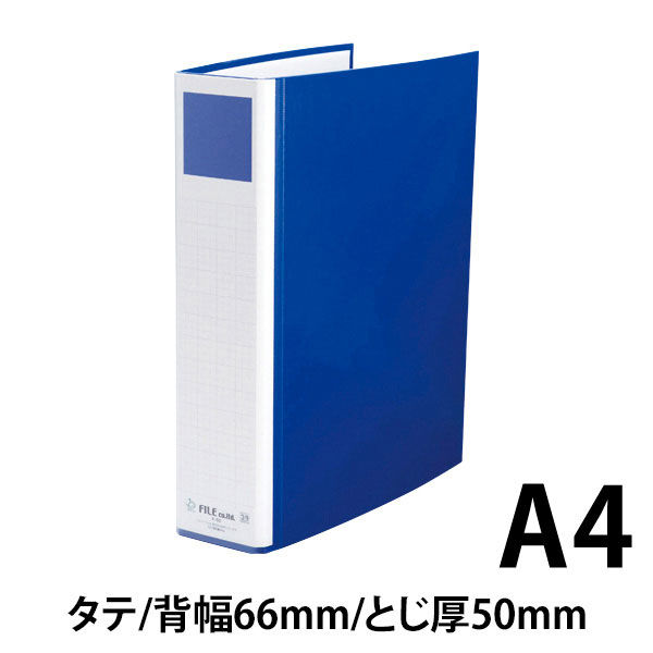 K-50B ﾌｧｲﾙ ﾊﾟｲﾌﾟ式ﾌｧｲﾙ
