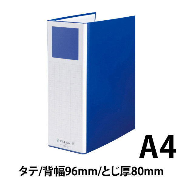 K-80B ﾌｧｲﾙ ﾊﾟｲﾌﾟ式ﾌｧｲﾙ