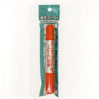 油性マジック（太・細）赤