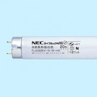 FL20SS・EX-N/18F3 ３波長域直管蛍光灯 20W 昼白色 グロー