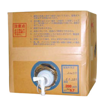 【メーカー直送】ステリPRO弱酸性次亜塩素酸水　20Ｌ　　納期：約1週間