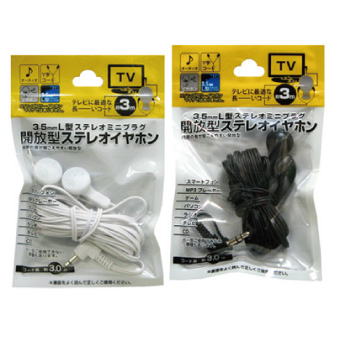 ステレオイヤホン　３m