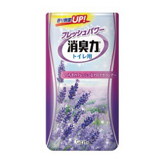 【在庫限り】フレッシュパワー　消臭力　トイレ用　ラベンダー