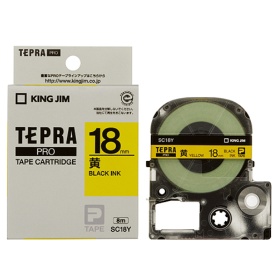 【メーカー直送】テプラＰＲＯカードリッジ　１８ｍｍ（黄）　黒文字