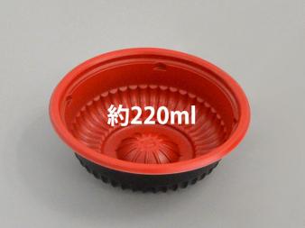 【メーカー直送】つけ麺用中カップ容器（本体）　RBS　1200枚(50枚×24セット)　使い捨て　食器