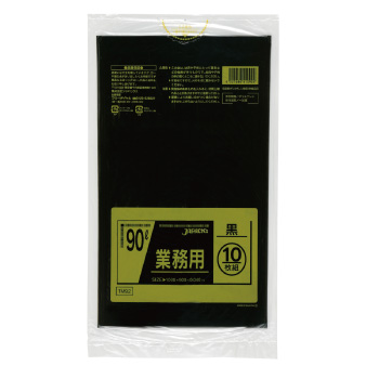 【在庫限り】TM92　業務用ごみ袋(10枚入り)　90Ｌ 黒色（厚0.04/素材LL+meta）