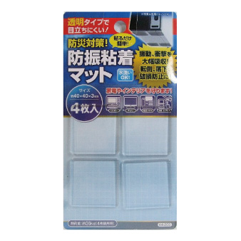 防振粘着マット(耐震ジェル)