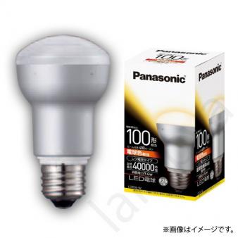 LDR9L-W　LED9W 電球色 レフ型　