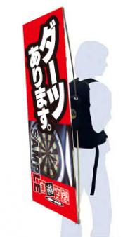 ヒューマンポップ　本体