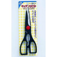 【在庫限り】キッチンバサミ