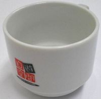 自遊空間マグカップ 　１個