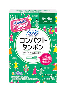 【メーカー直送】コンパクトタンポン　スーパータイプ（48個：8個入り×6箱）