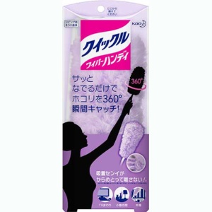 【メーカー直送】クイックルワイパーハンディ　本体（1本）