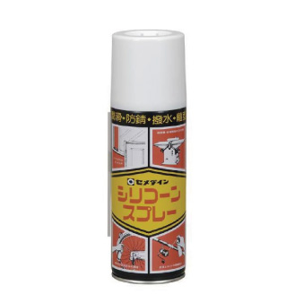 【在庫限り】シリコンスプレー　４２０ｍｌ
