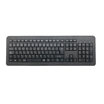 無線キーボード　